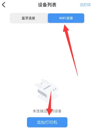 Dlabel云标签