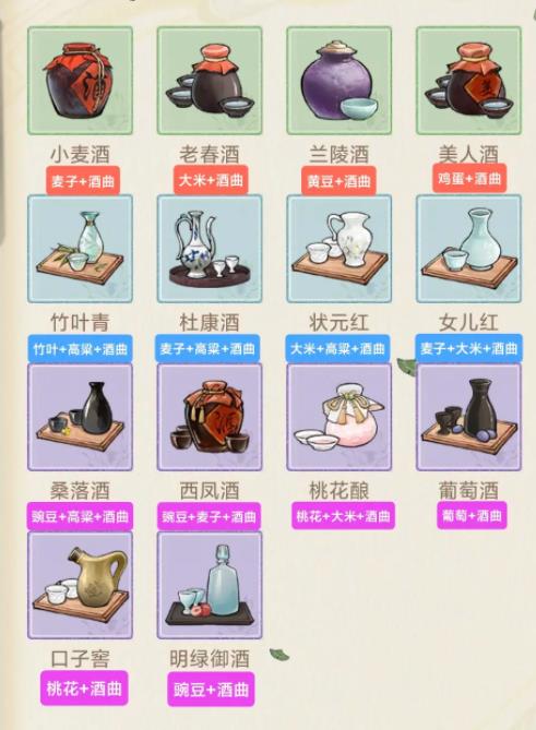 华夏千秋