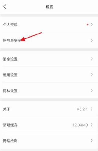 理想汽车9