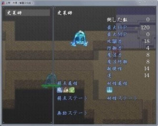上帝和木偶无心版
