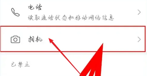 新东方在线