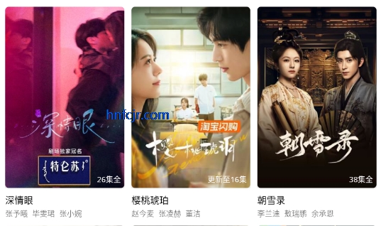 白嫖怪追剧app免费版