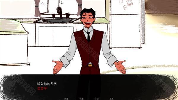 toeatagod官方版