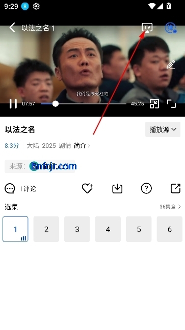 海马影视app免费版