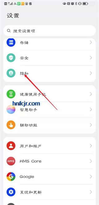 顺丰小哥app官方最新版本