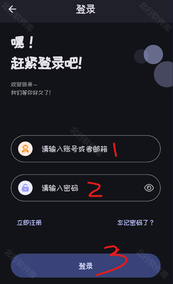 mi动漫
