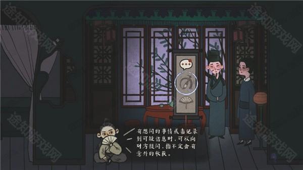 古镜记官方正版新手入门攻略