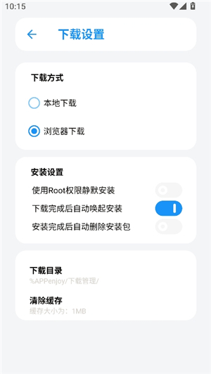 appenjoy2.0