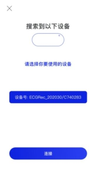 心卫士
