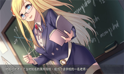 奈的教育日记全cg版