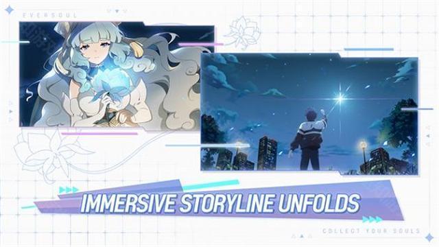 永恒灵魂最新版