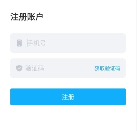 比特球云盘6
