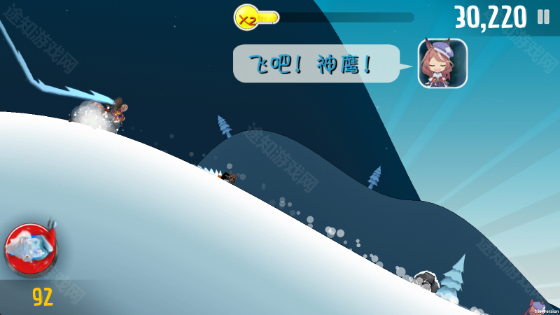滑雪大冒险哈基米版2.3.17