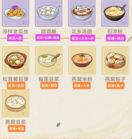 华夏千秋