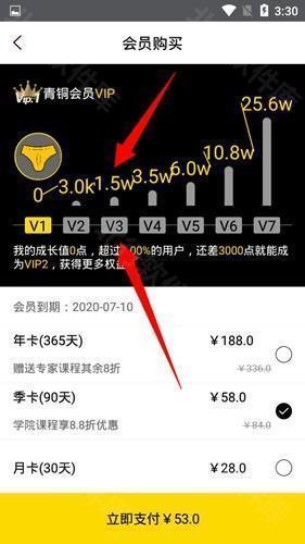 G动18