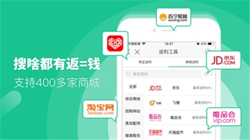 利趣网