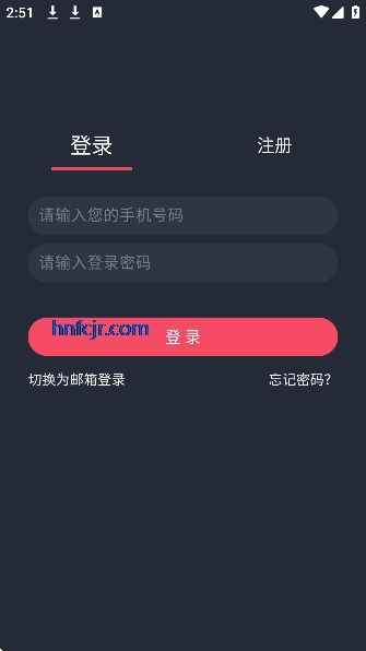 豚豚剧官方正版无广告