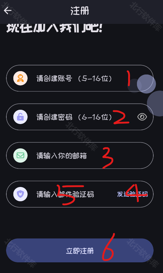 mi动漫