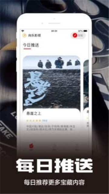 糟老头