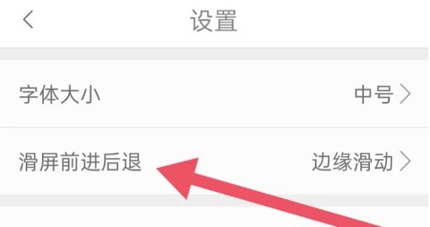 天马浏览器极速版官网版