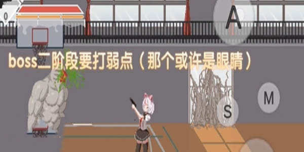 夏哈塔的一天破解版