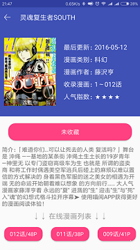 喵绅hcmoic.nyaios