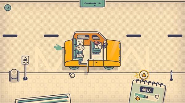 游戏玩法7