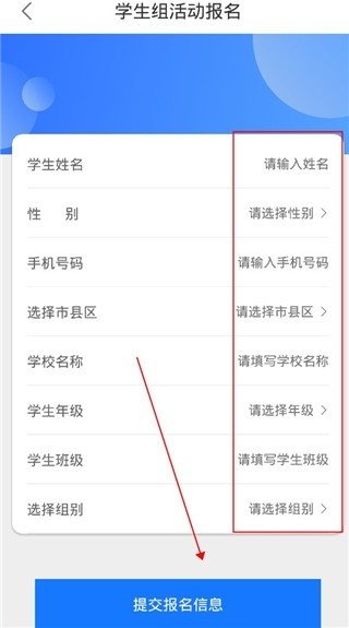 学到汇15