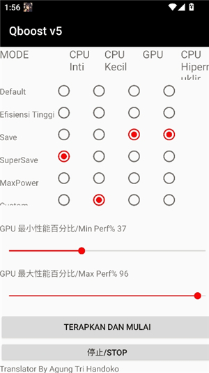 Qboost v5