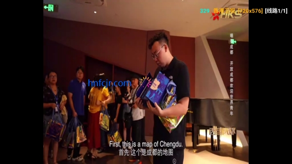 永州影院TV盒子