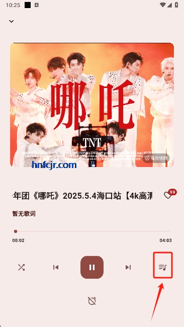 BiliVideoTunes哔哩音乐官方版