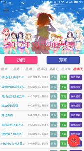 喵绅hcmoic.nyaios