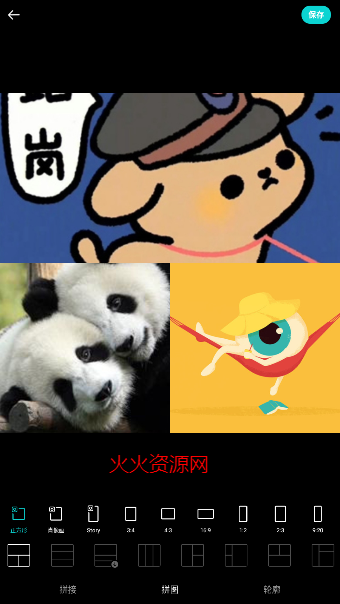 B612咔叽相机官方版