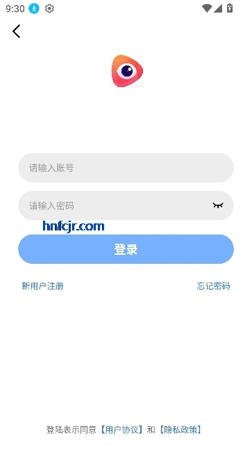 海马影视app免费版