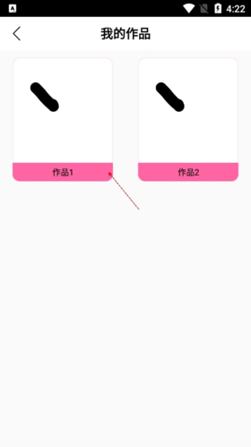 iartbook