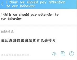金山词霸开启屏幕取词图片6