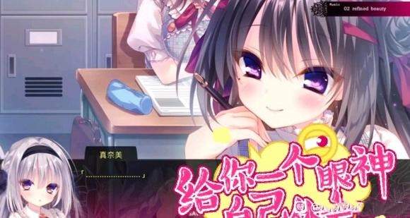 染成红色的真爱百合