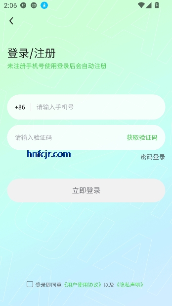 小白赚钱兼职app官方最新版