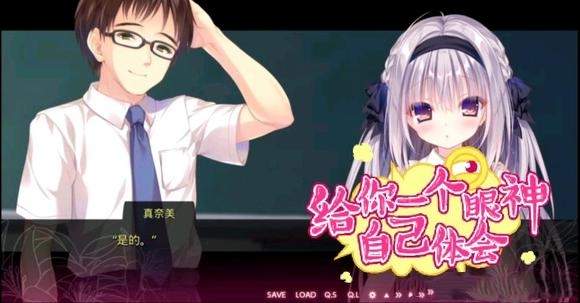 染成红色的真爱百合