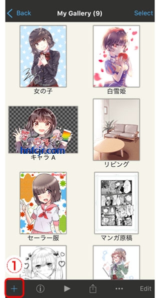 爱笔思画x官方正版安装包