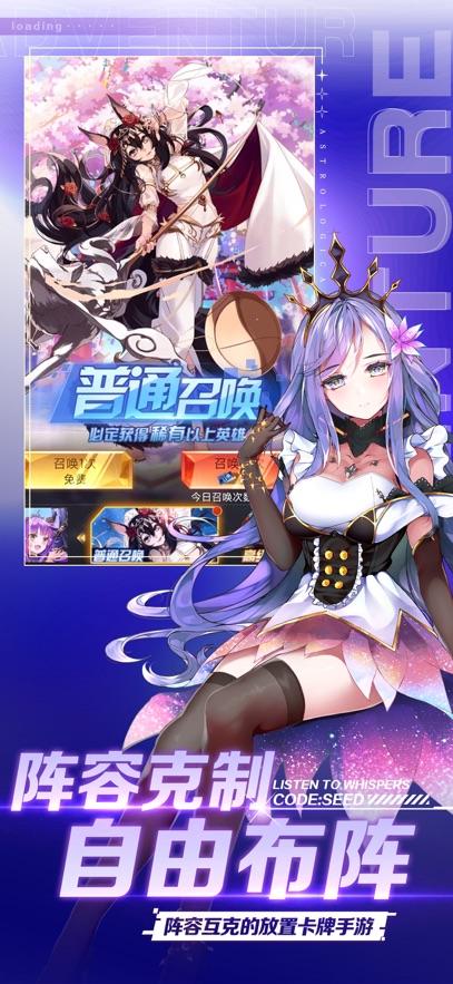魔法与冒险红包版