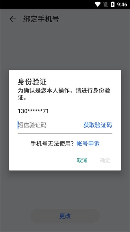 华为游戏中心应用app官方正版手机版
