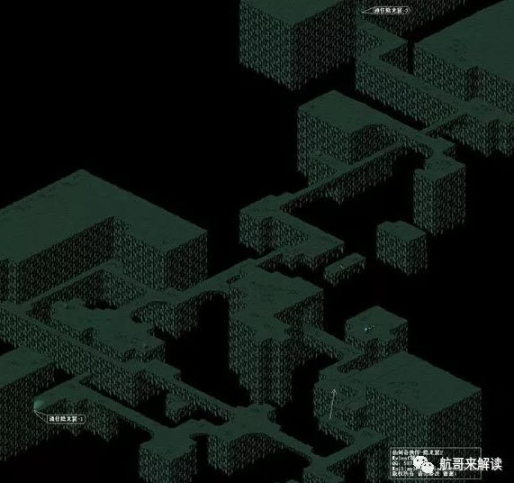 仙剑98柔情版