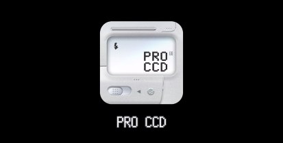 ProCCD复古CCD相机安卓版