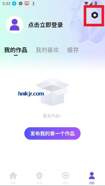 免费听老歌app官方版