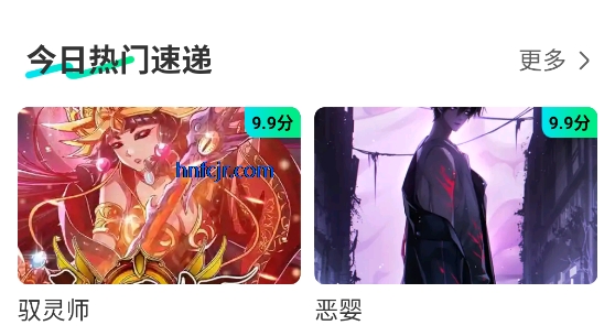 零界绘画app免费版