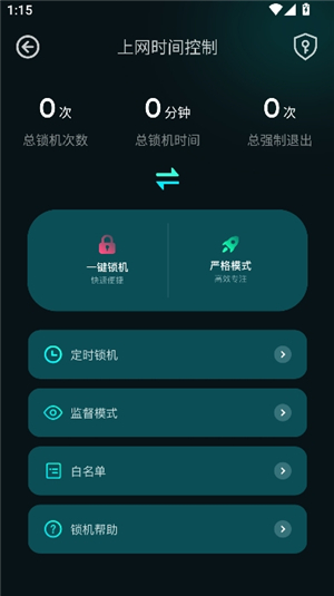 比特精灵