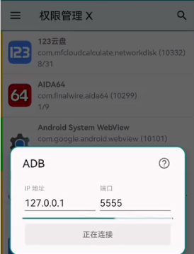 mg渲染器1.2.7
