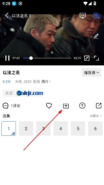 海马影视app免费版