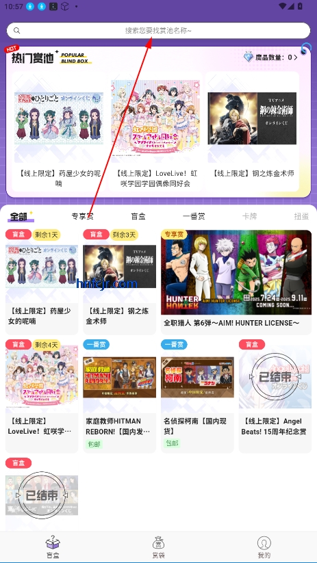 魔卡姬官方版